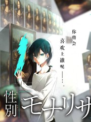 声音指导何砚青人物志配图：录音棚调音台
